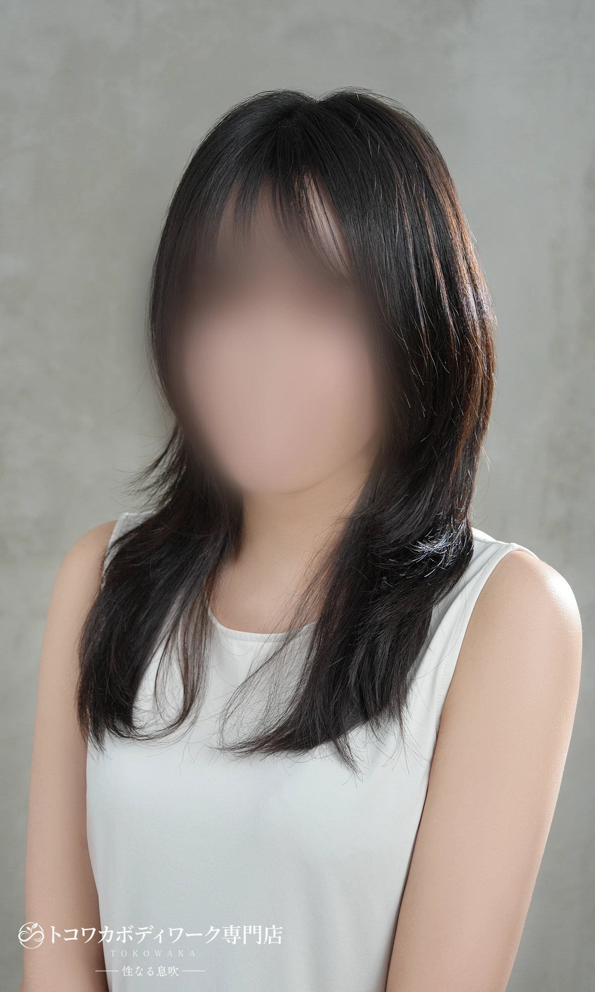 辺見