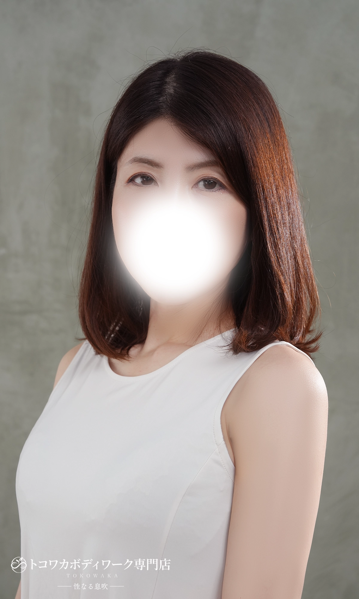 進藤写真