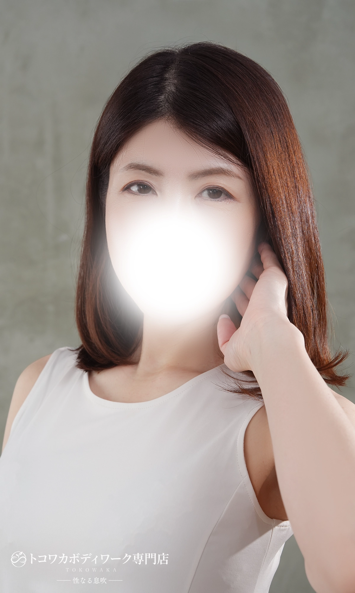 進藤写真
