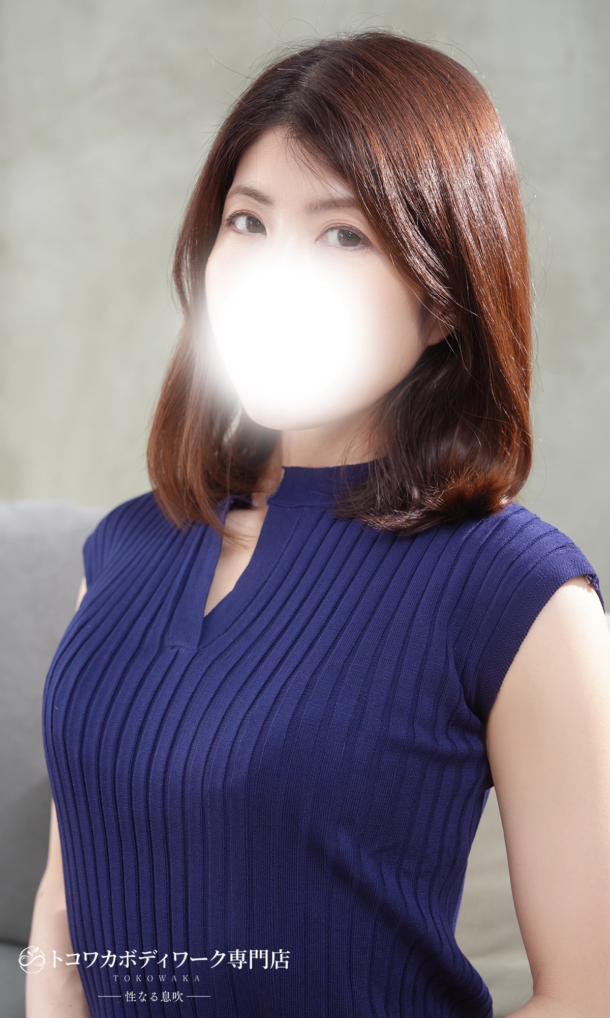 進藤写真