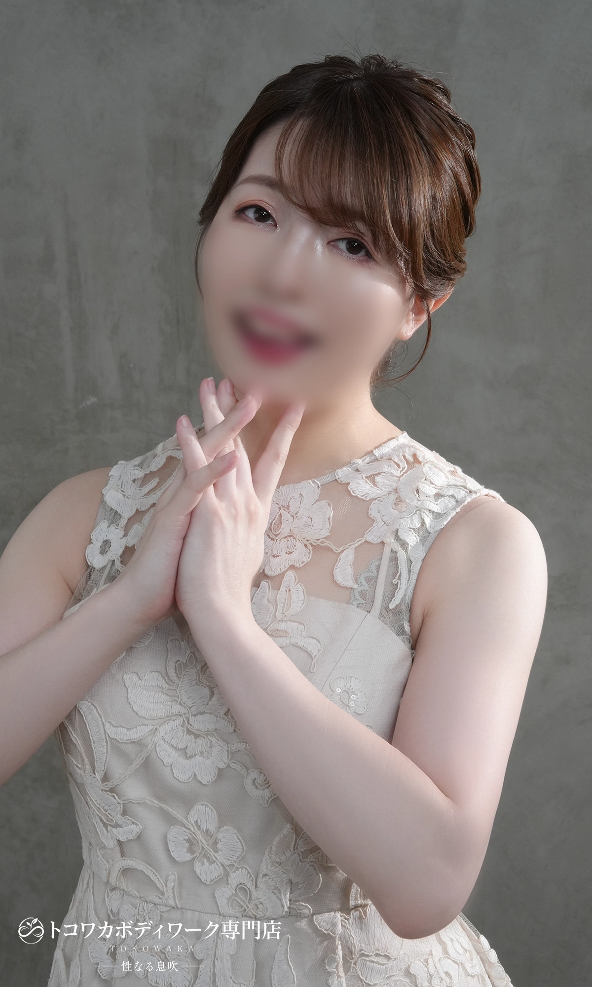 瀬名写真