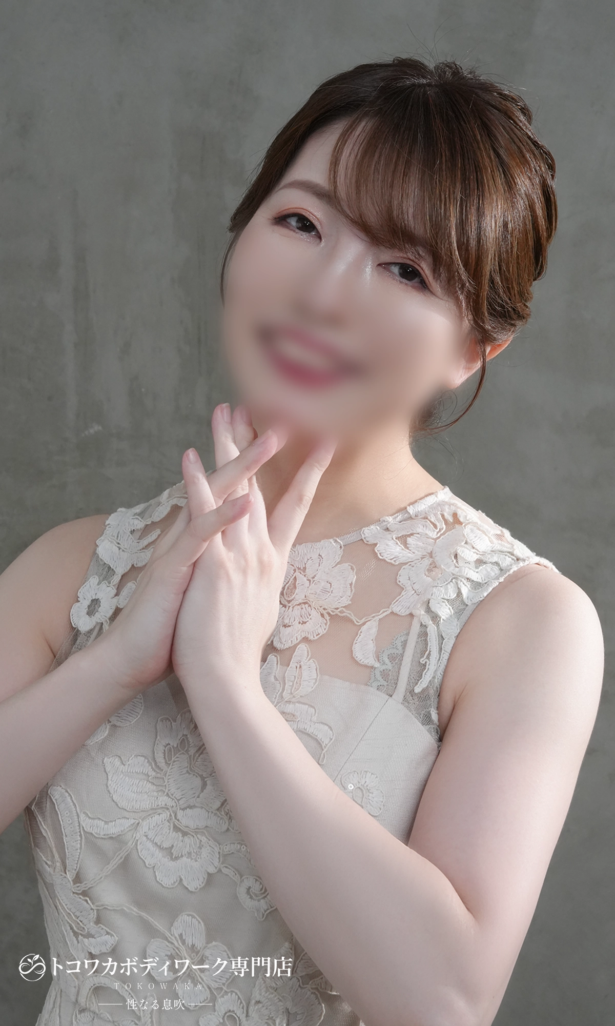 瀬名写真