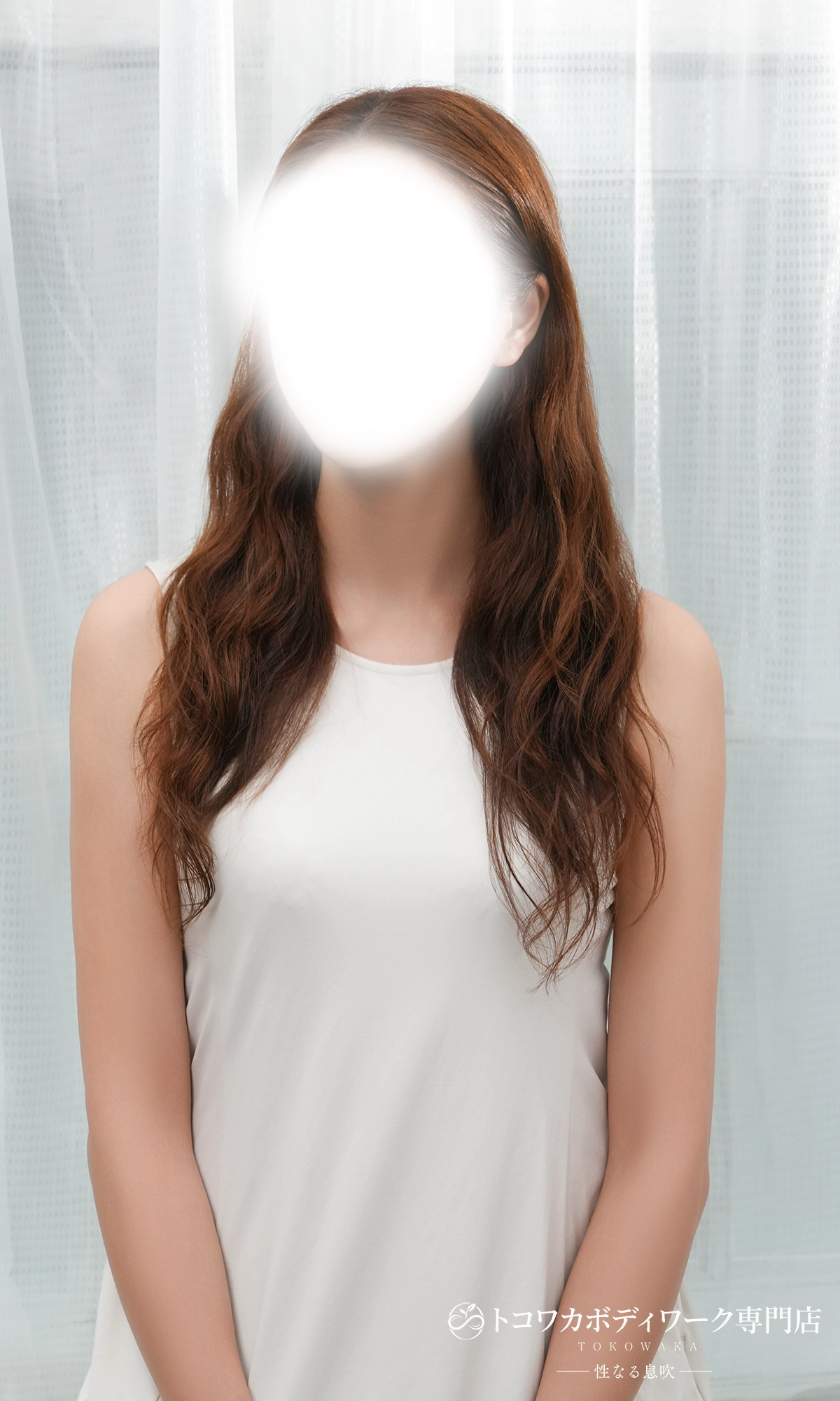 戸田写真