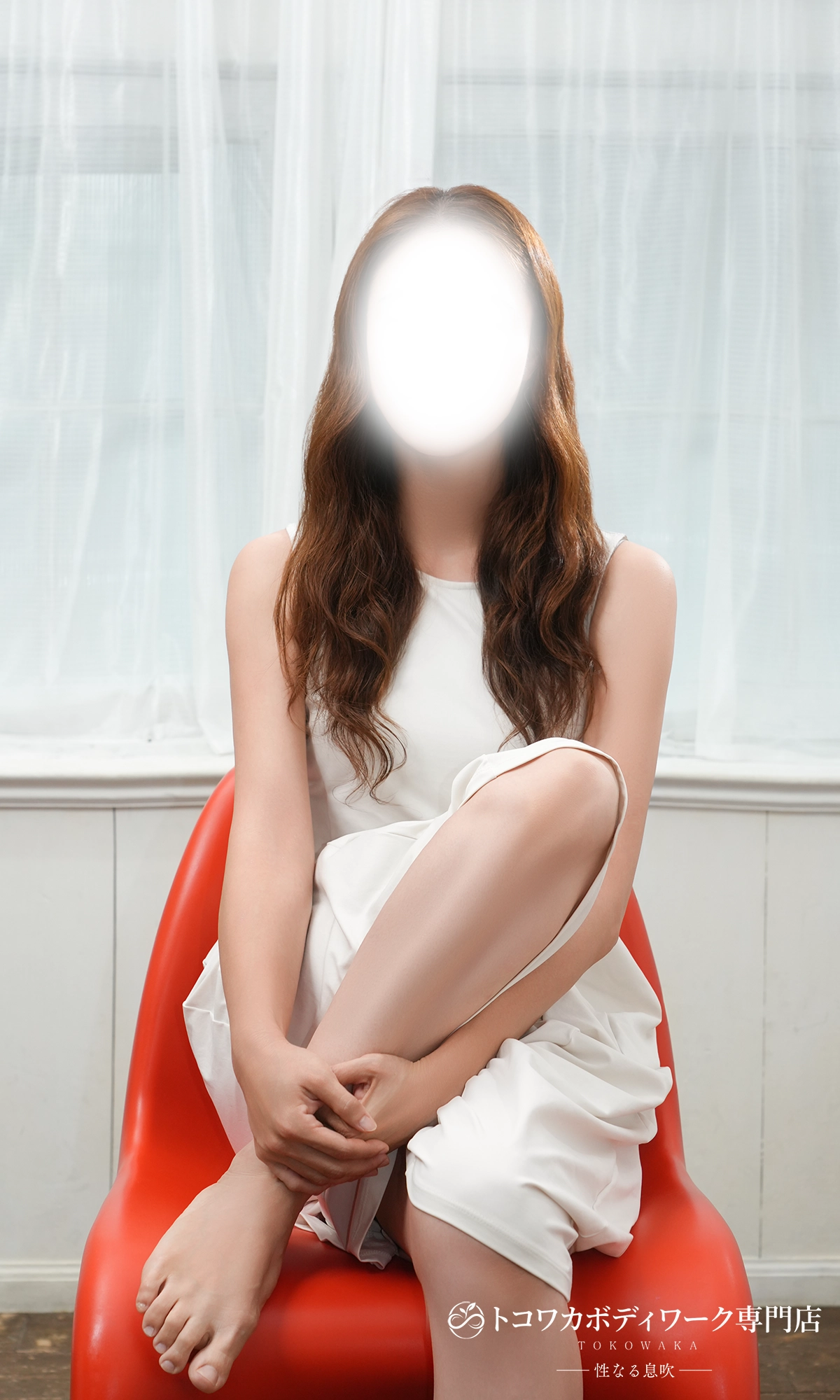 戸田写真