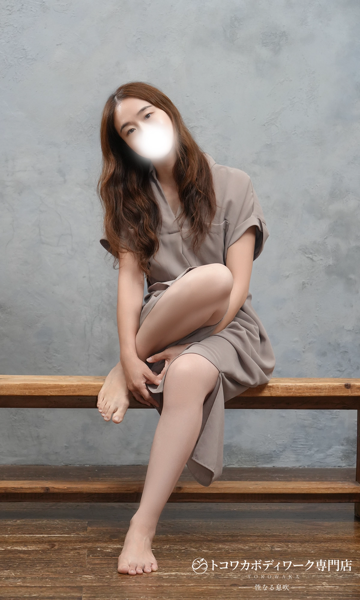 戸田写真