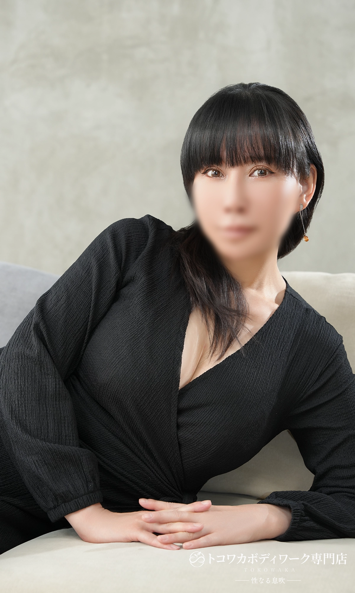 櫻井写真