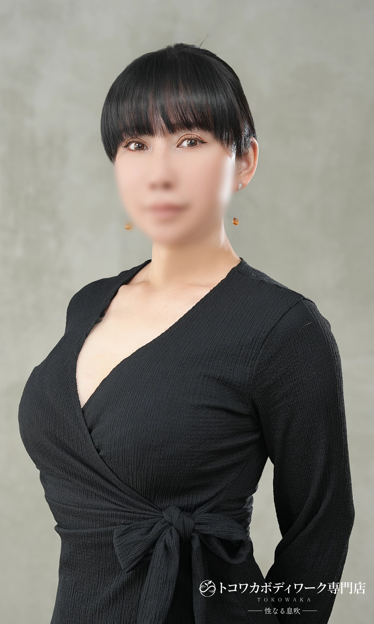 櫻井写真