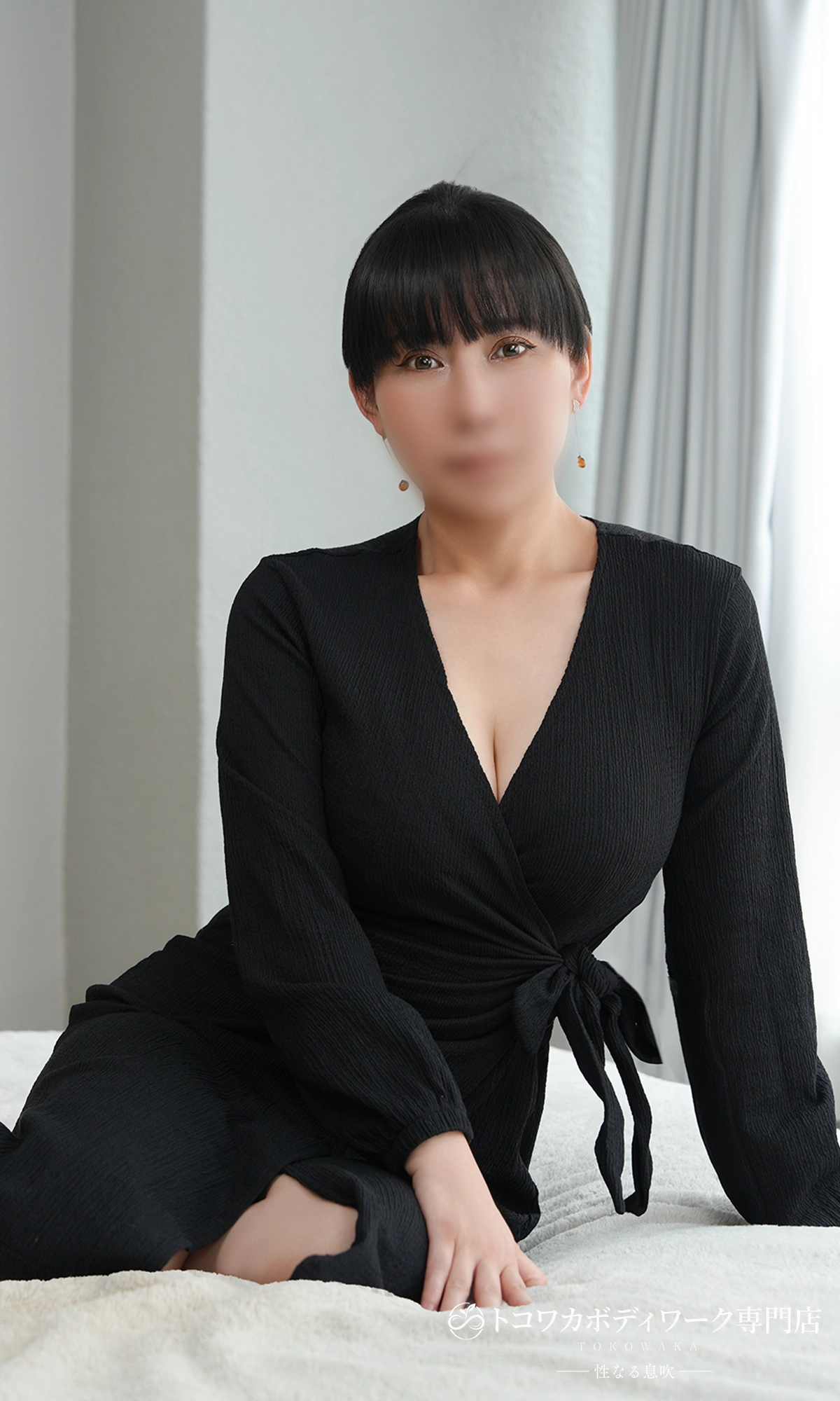 櫻井写真