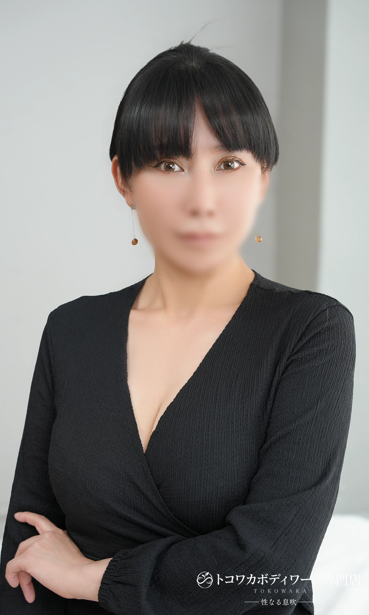 櫻井写真